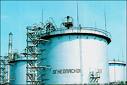 Erd�lf�rderung. Russische F�deration.